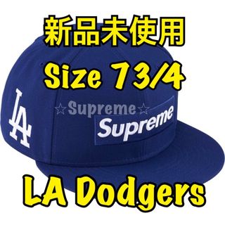 シュプリーム(Supreme)のSupreme New Era Box Logo MLB Dodgers 3/4(キャップ)