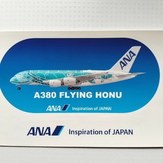 エーエヌエー(ゼンニッポンクウユ)(ANA(全日本空輸))の■ANA/全日空 AIRBUS A380 FLYING HONU ステッカー(その他)