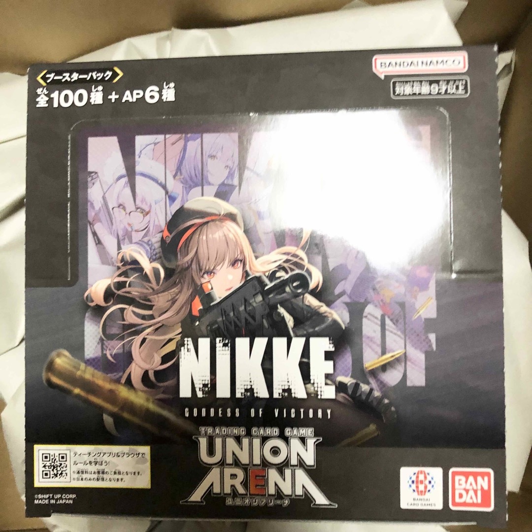 UNION ARENA 勝利の女神：NIKKE【UA18BT】（初回生産分） エンタメ/ホビーのトレーディングカード(Box/デッキ/パック)の商品写真