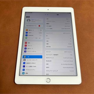 アイパッド(iPad)の7510 美品 電池最良好 iPad Air2 第2世代 16GB au(タブレット)