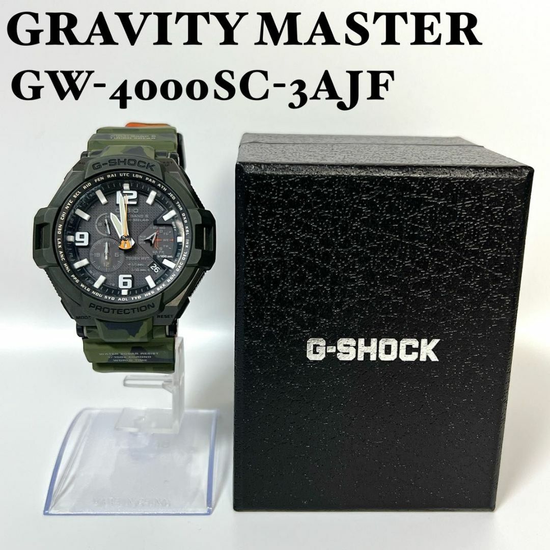 G-SHOCK(ジーショック)の極美品　G-SHOCK グラビティマスター GW-4000SC-3AJF メンズの時計(腕時計(デジタル))の商品写真