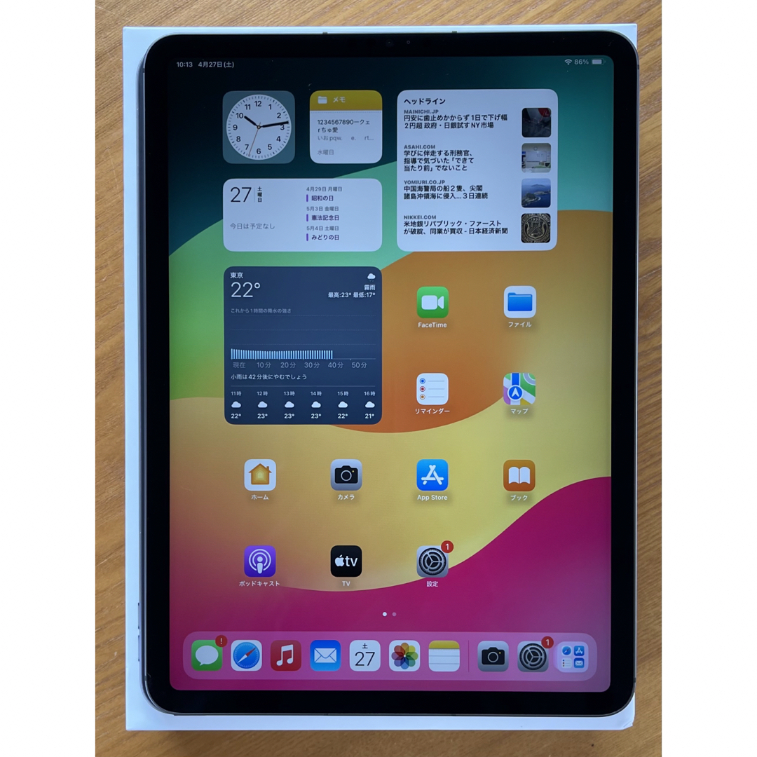 Apple(アップル)の新同 Apple iPad Pro 第3世代11インチCellular 128G スマホ/家電/カメラのPC/タブレット(タブレット)の商品写真