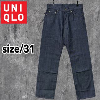 ユニクロ(UNIQLO)の【美品】ユニクロ メンズ デニムパンツ ジーンズ ワイド 31インチ(デニム/ジーンズ)