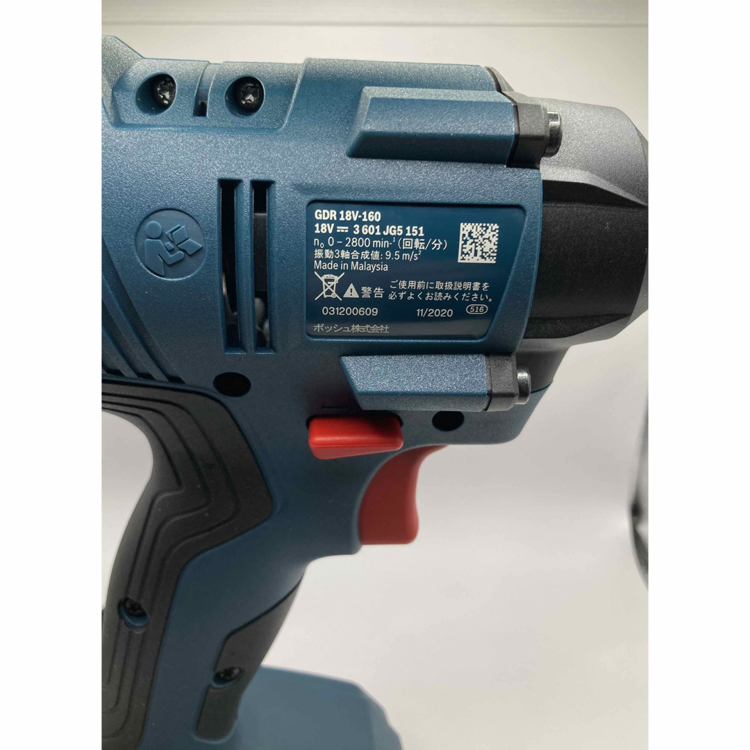 BOSCH(ボッシュ)の新品！　ボッシュ　インパクトドライバ　本体のみ　 GDR18V-160 スポーツ/アウトドアの自転車(工具/メンテナンス)の商品写真