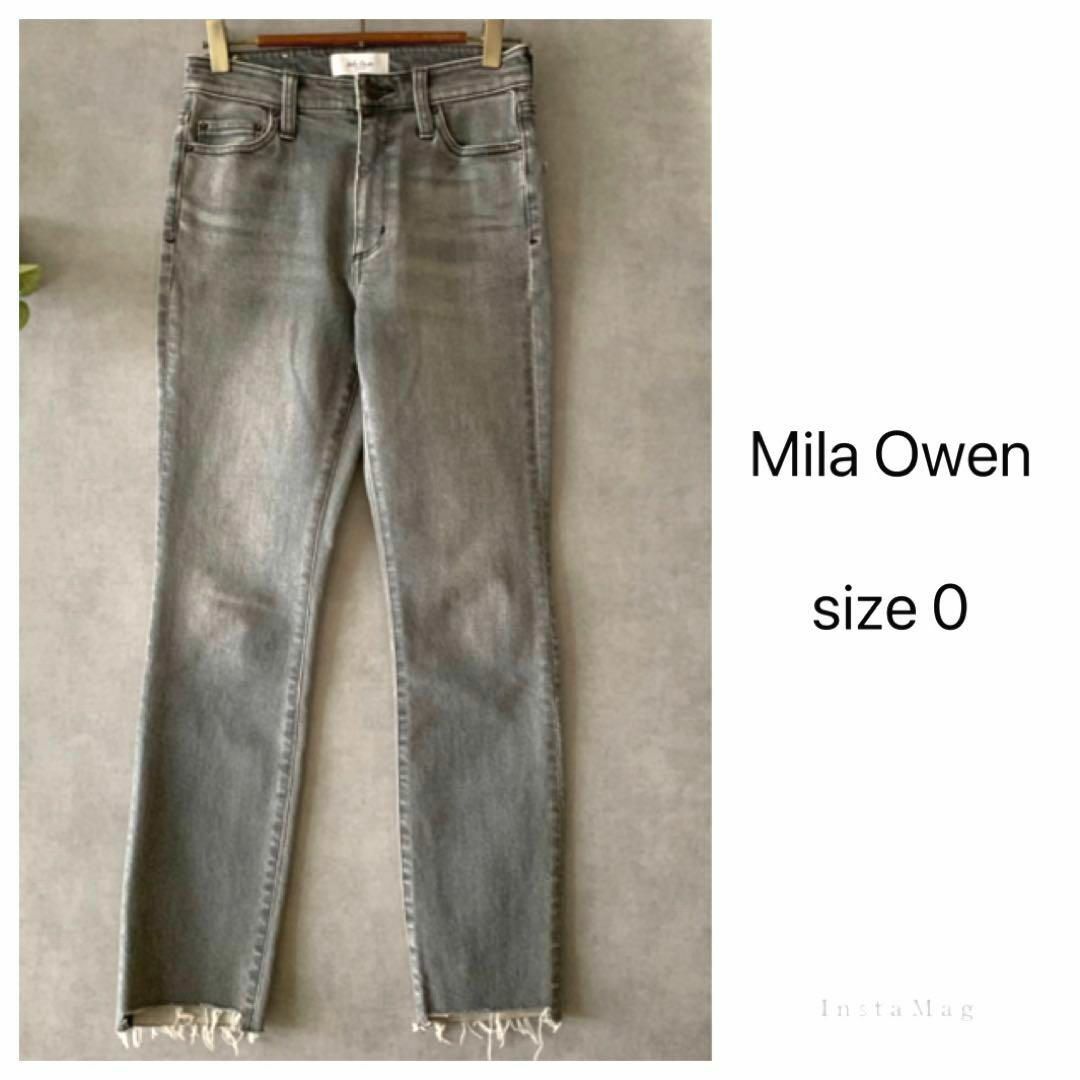 Mila Owen(ミラオーウェン)のミラオーウェン デニムパンツ グレー レディースのパンツ(デニム/ジーンズ)の商品写真