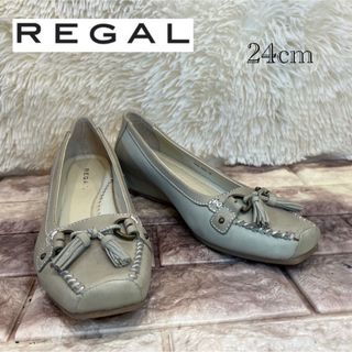 REGAL - 新品同様　REGAL ウェッジソール　タッセル　パンプス　24cm