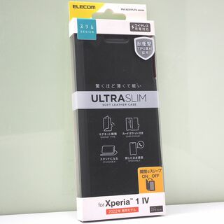 Xperia 1 Ⅳ 用 軽量 薄型 手帳型ケース 耐衝撃TPU 黒(Androidケース)