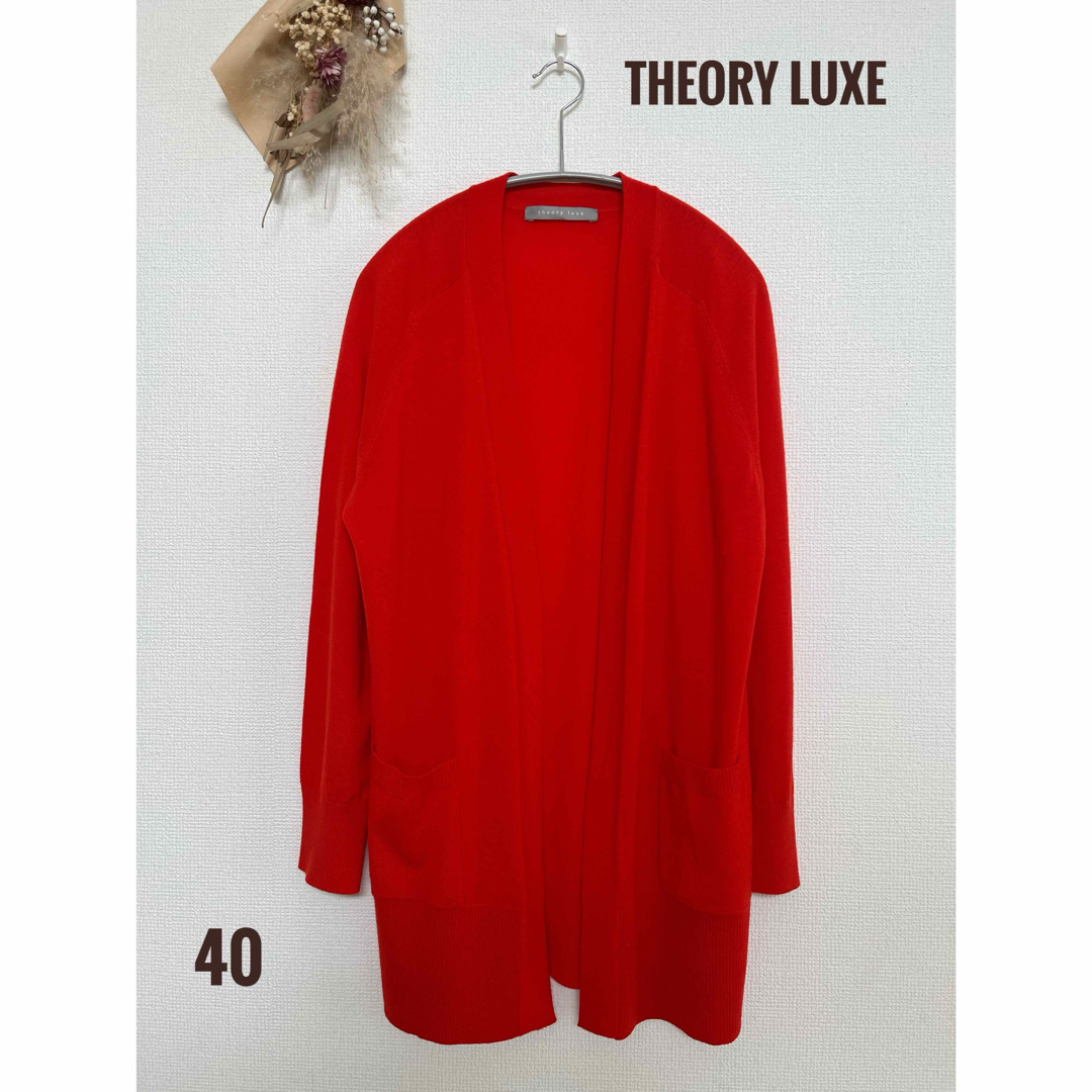 Theory luxe(セオリーリュクス)の茜色　theory luxe ウールカーディガン　羽織　ボタンなし　40 レディースのトップス(カーディガン)の商品写真