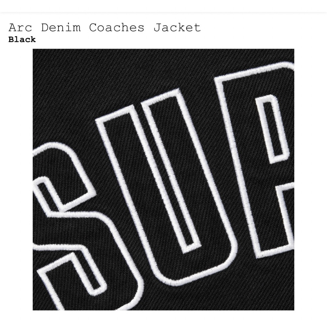 Supreme(シュプリーム)のSupreme Arc Denim Coaches Jacket メンズのジャケット/アウター(Gジャン/デニムジャケット)の商品写真