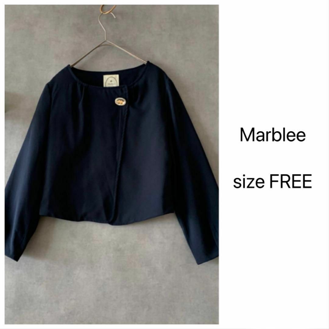 Marblee(マーブリー)の新品☆Marblee 薄手ノーカラーショート丈ジャケット 夏 羽織 ネイビー レディースのジャケット/アウター(ノーカラージャケット)の商品写真