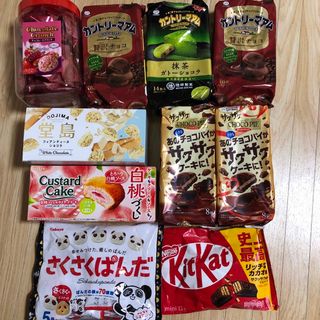 お菓子  詰め合わせ