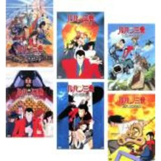 【中古】DVD▼ルパン三世 テレビスペシャル 山田康雄版(6枚セット)バイバイ・リバティー + ヘミングウェイ + ナポレオン + ロシアより愛をこめて + 暗殺指令 + 斬鉄剣 レンタル落ち 全6巻(アニメ)