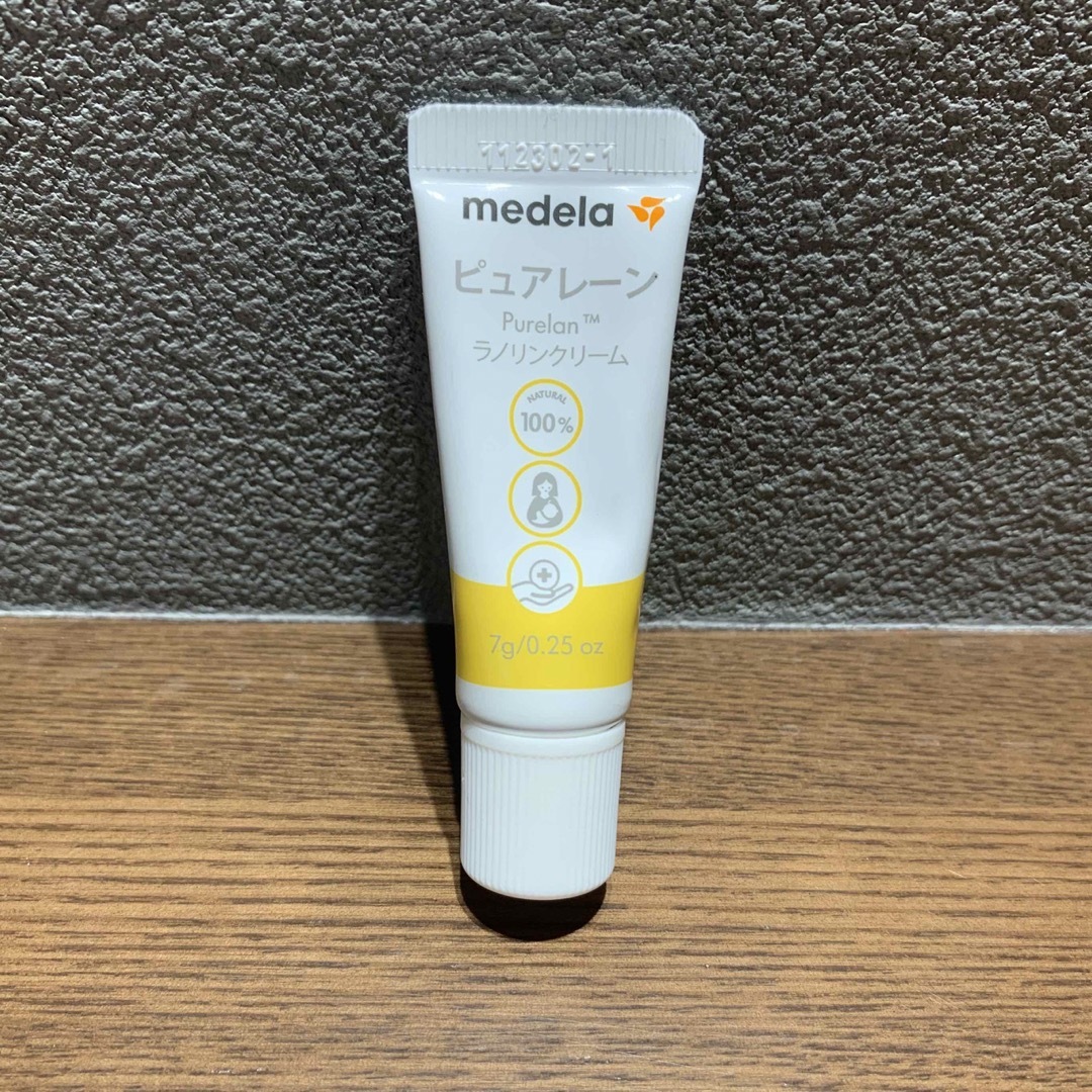 medela(メデラ)の【新品未使用品】ピュアレーン 7g キッズ/ベビー/マタニティのキッズ/ベビー/マタニティ その他(その他)の商品写真