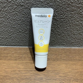 メデラ(medela)の【新品未使用品】ピュアレーン 7g(その他)