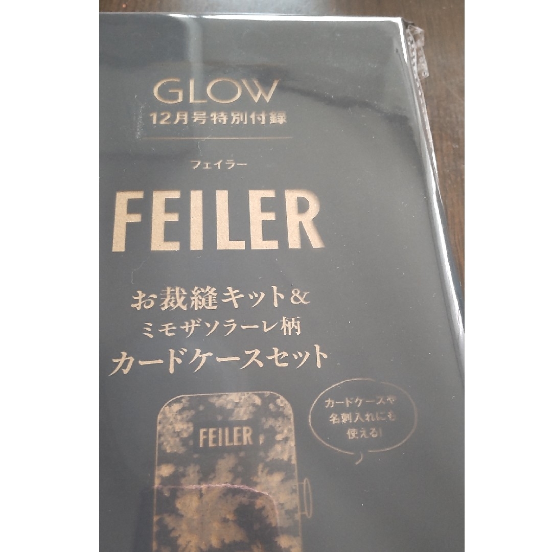 FEILER(フェイラー)のFEILERお裁縫キット＆ミモザソラーレ柄カードケースセット レディースのファッション小物(名刺入れ/定期入れ)の商品写真