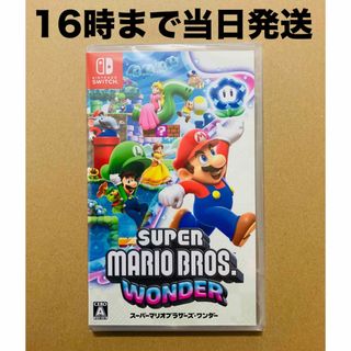 ニンテンドースイッチ(Nintendo Switch)の◾️新品未開封 スーパーマリオブラザーズ ワンダー(家庭用ゲームソフト)