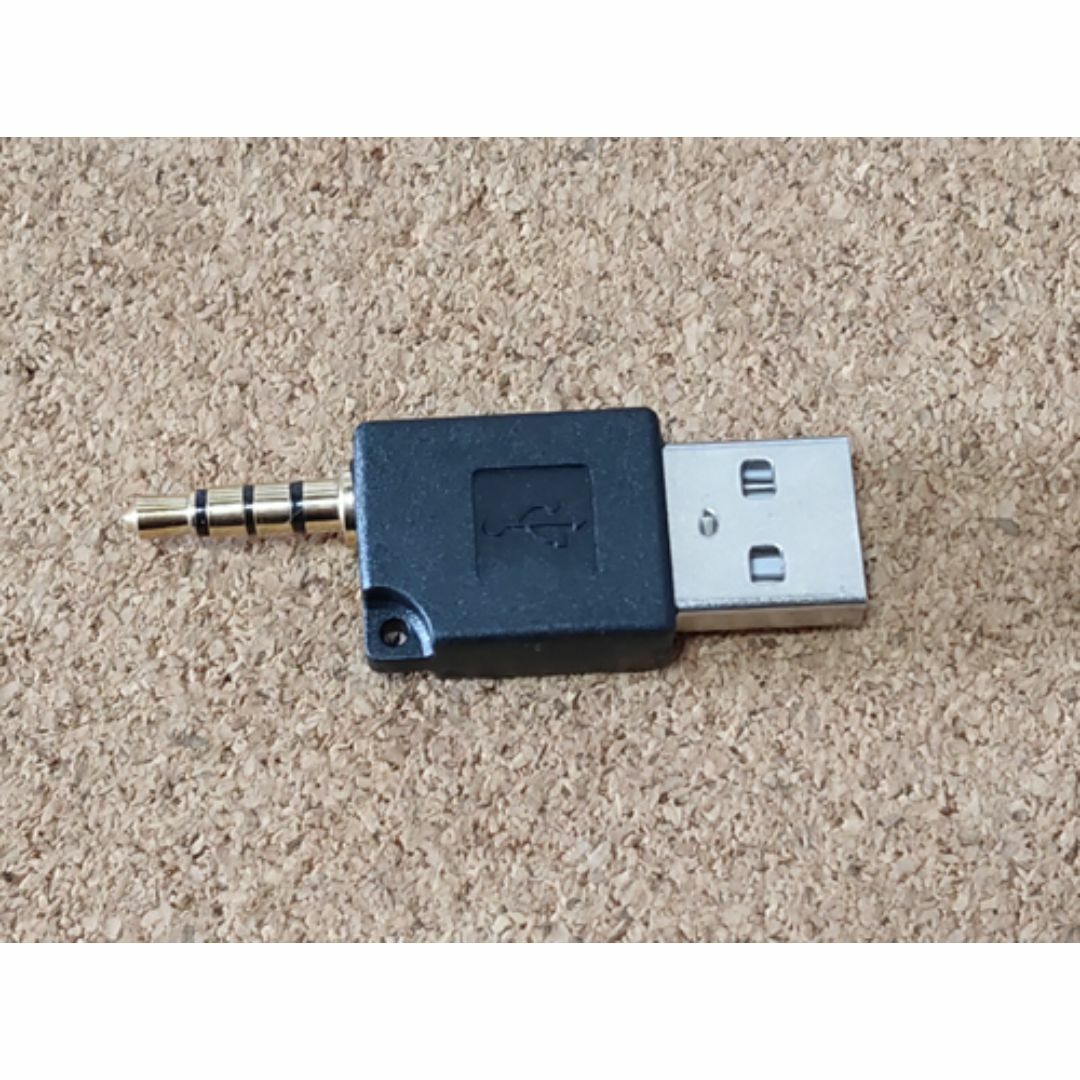 iPod shuffle 第2世代専用 充電・データ転送USBアダプタ スマホ/家電/カメラのオーディオ機器(ポータブルプレーヤー)の商品写真
