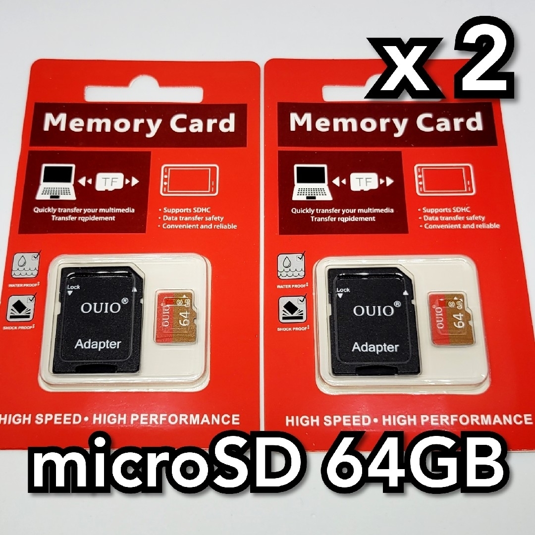 マイクロSD カード 64GB 2枚 microSD カード OUIO64 エンタメ/ホビーのエンタメ その他(その他)の商品写真