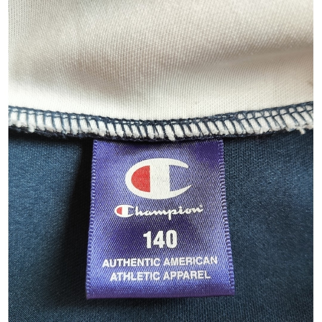 Champion(チャンピオン)のChampion チャンピオン ジャージ 上 140cm キッズ/ベビー/マタニティのキッズ服男の子用(90cm~)(ジャケット/上着)の商品写真