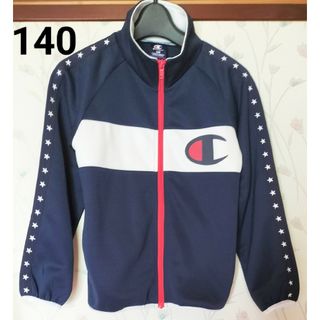 チャンピオン(Champion)のChampion チャンピオン ジャージ 上 140cm(ジャケット/上着)