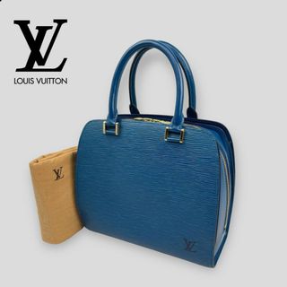 ルイヴィトン(LOUIS VUITTON)の■ルイ ヴィトン■ エピ ポン・ヌフ ハンドバッグ トレドブルー M52055(ハンドバッグ)