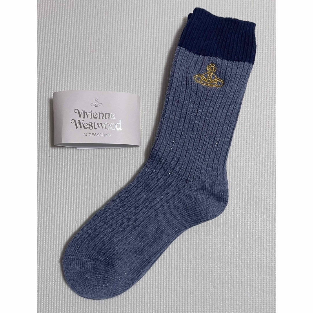 Vivienne Westwood(ヴィヴィアンウエストウッド)のヴィヴィアンウエストウッド　ソックス　靴下　アッシュブルー ラメ入り レディースのレッグウェア(ソックス)の商品写真