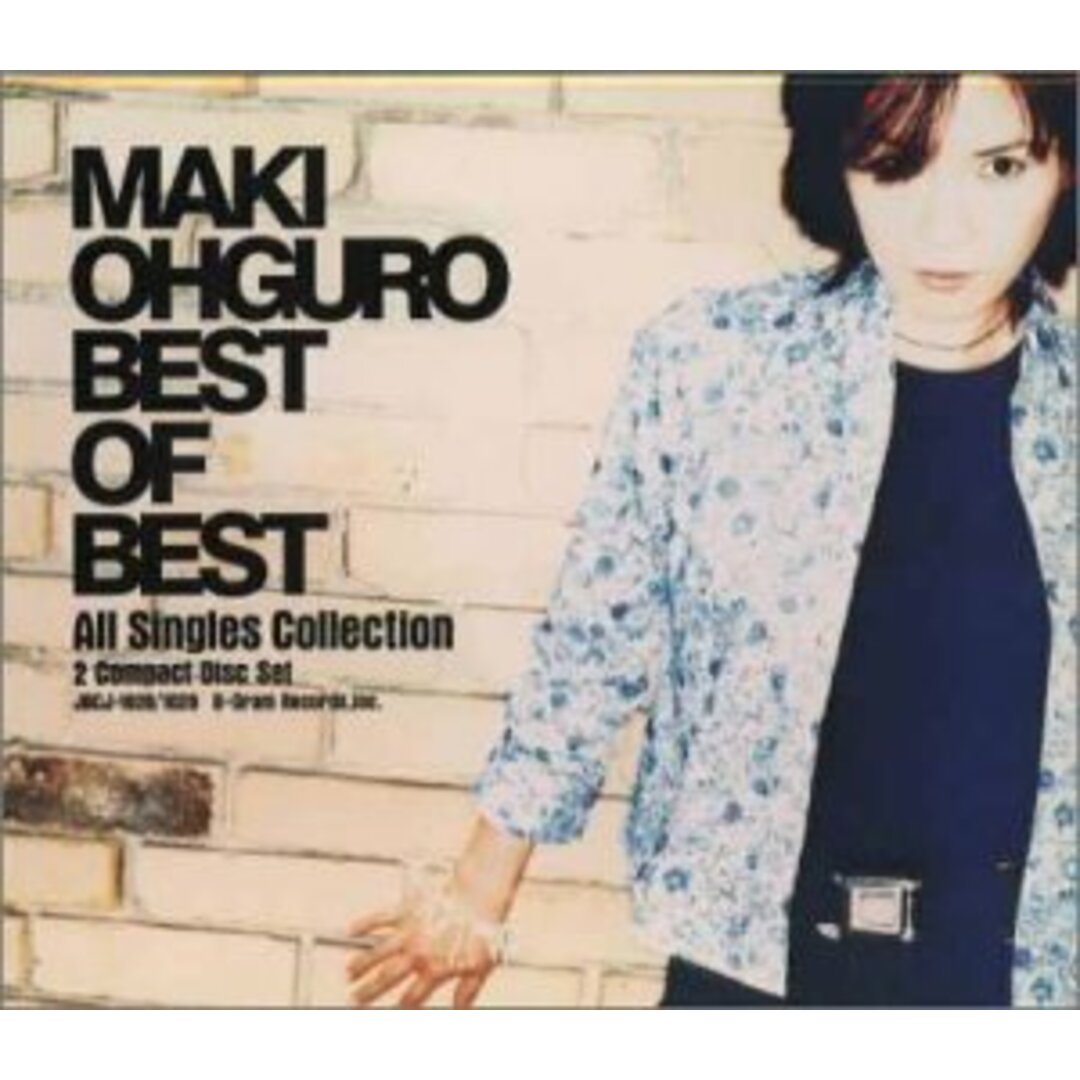 (CD)ベスト オブ ベスト: All Singles Collection／大黒摩季 エンタメ/ホビーのCD(ポップス/ロック(邦楽))の商品写真