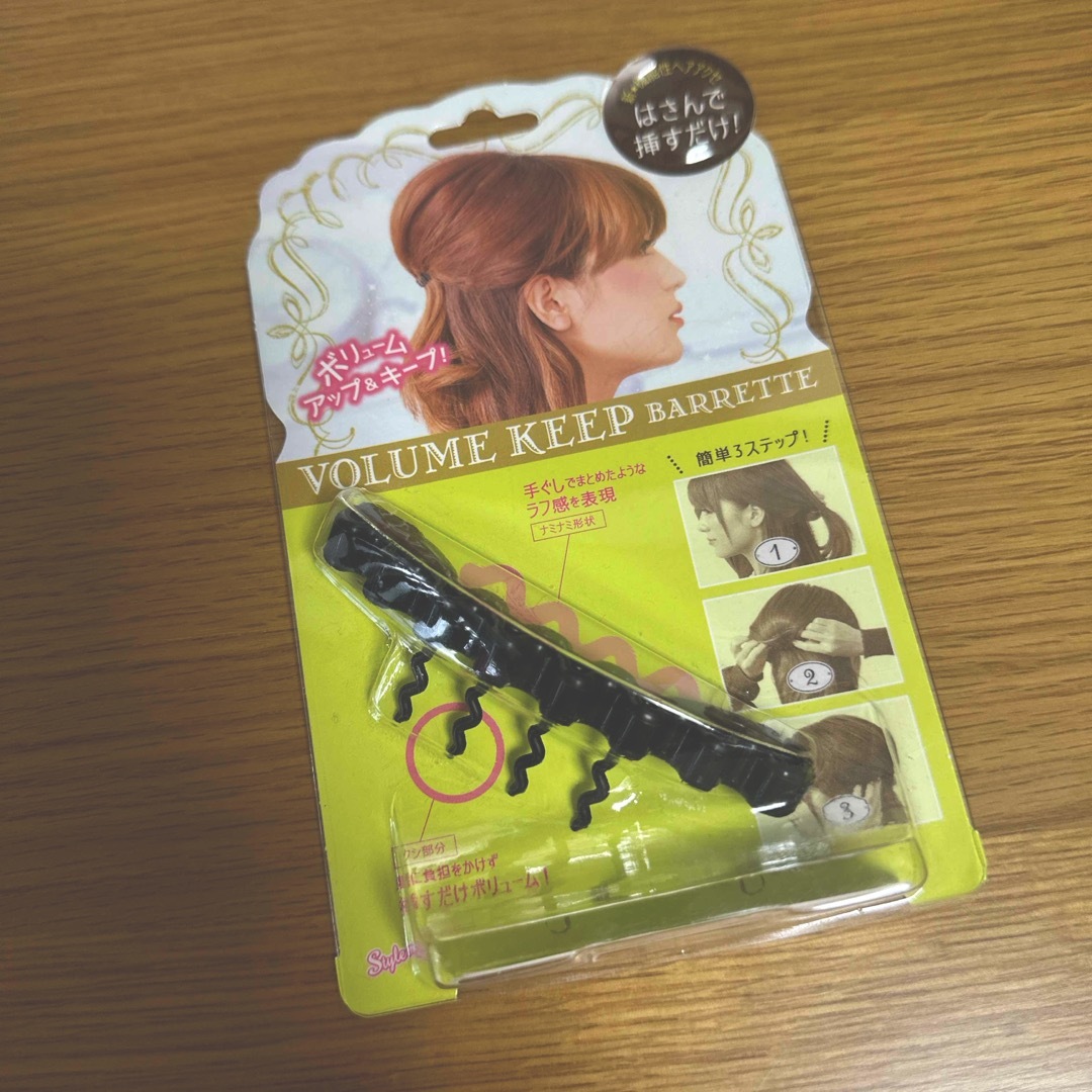 ラッキー ボリュームキープバレッタ ブラック レディースのヘアアクセサリー(その他)の商品写真