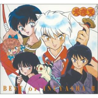 (CD)BEST OF INUYASHA 清風明月-犬夜叉テーマ全集 弐-DVD付初回限定盤(CCCD)(DVD付)／アニメ主題歌、Every Little Thing、タッキー&翼、島谷ひとみ、dr(ポップス/ロック(邦楽))