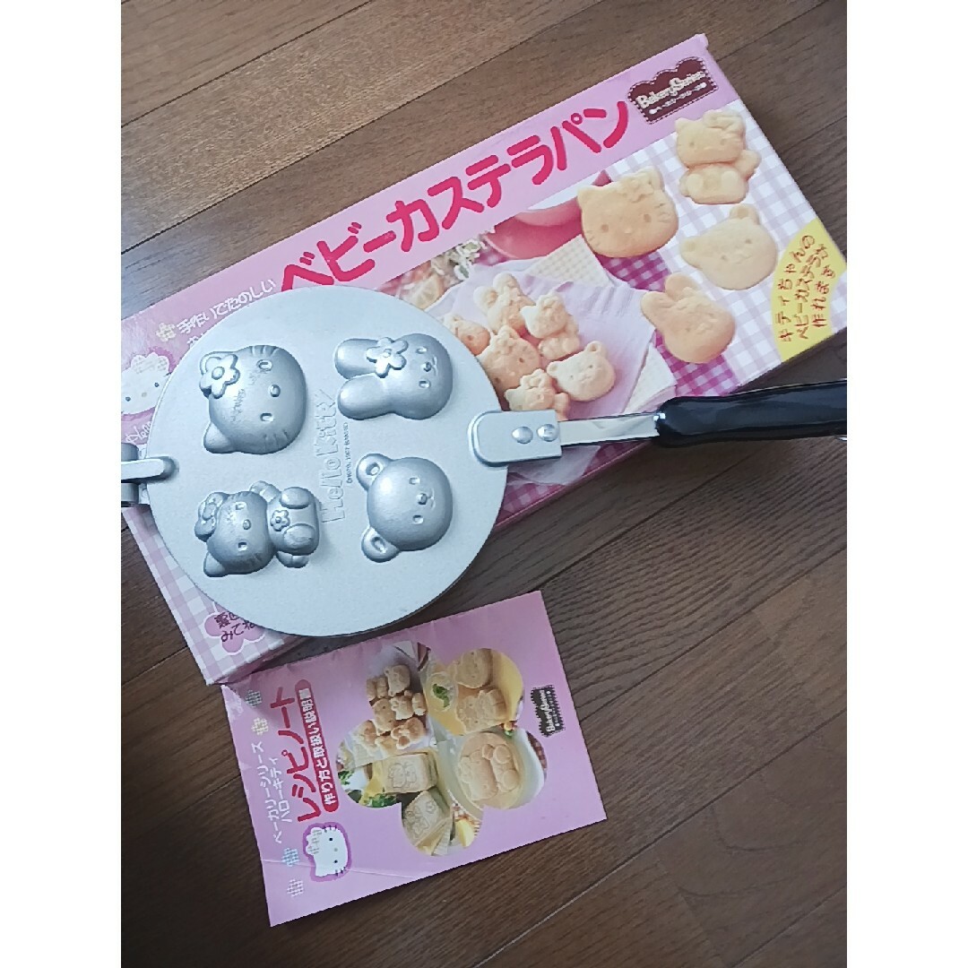 ハローキティ - キティちゃんベビーカステラパンの通販 by non's ハローキティ - キティちゃんベビーカステラパンの通販 by non's
