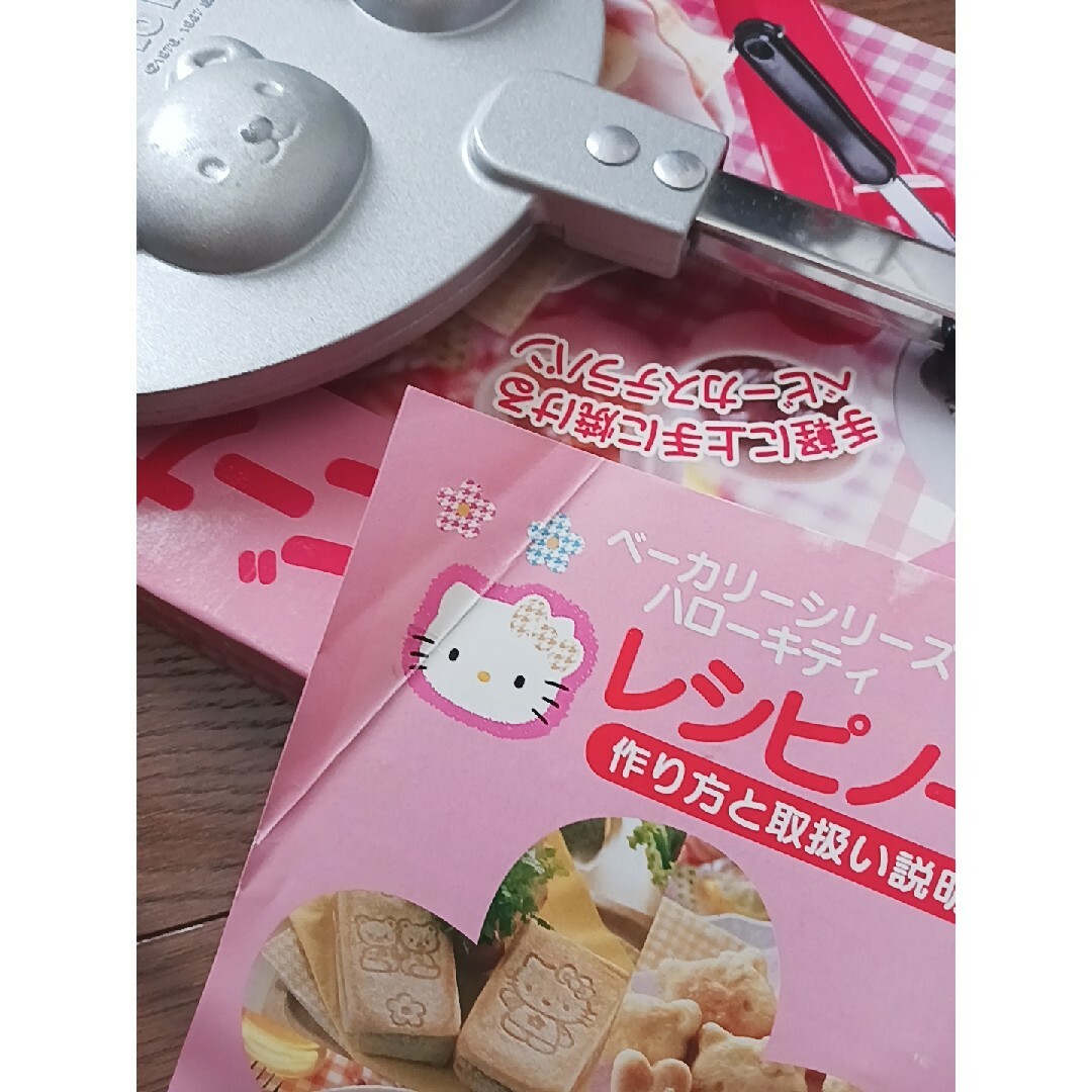 ハローキティ - キティちゃんベビーカステラパンの通販 by non's ハローキティ - キティちゃんベビーカステラパンの通販 by non's