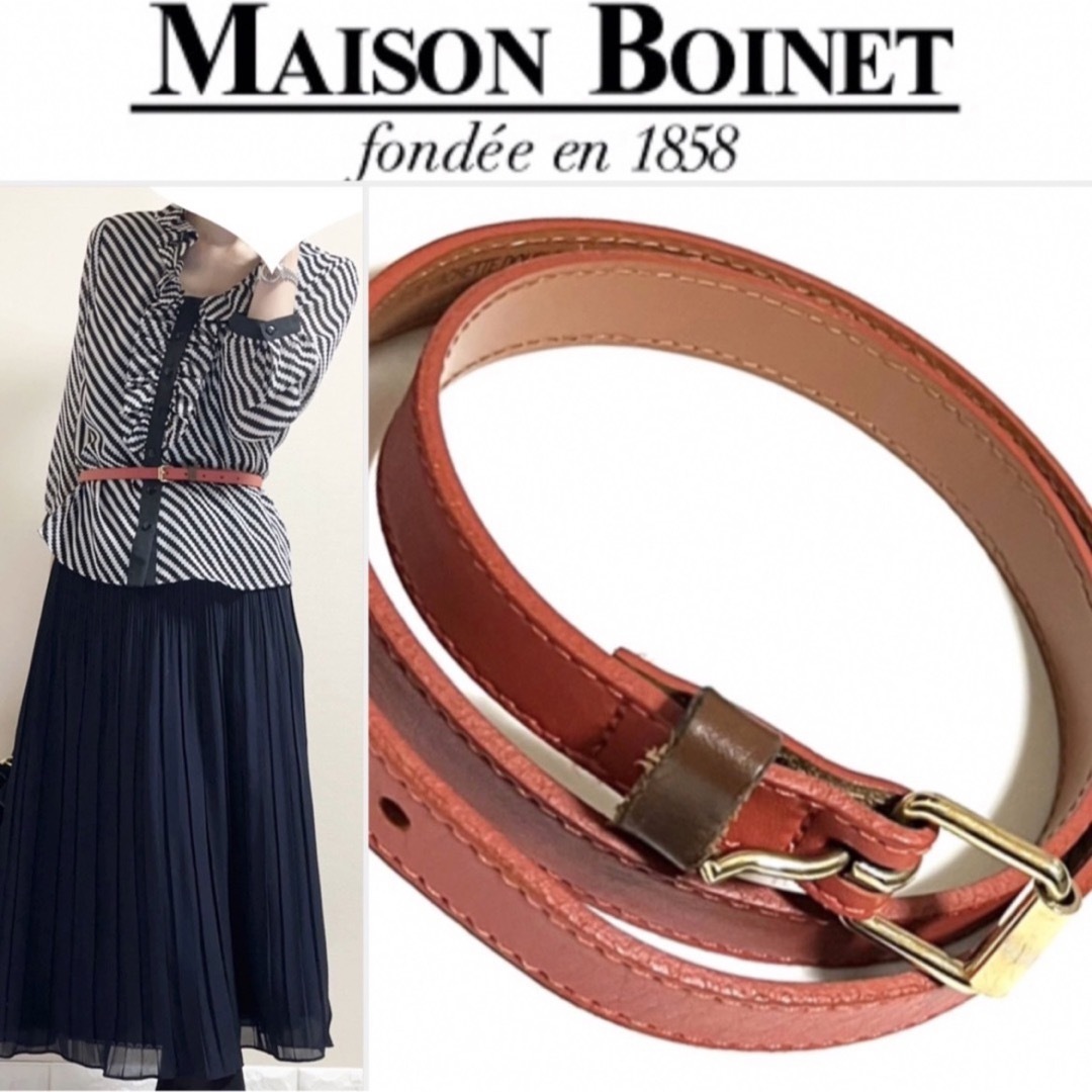 MAISON BOINET(メゾンボワネ)のMAISON BOINET ドゥーズィーエムクラス　高級　本革　配色　ベルト　赤 レディースのファッション小物(ベルト)の商品写真