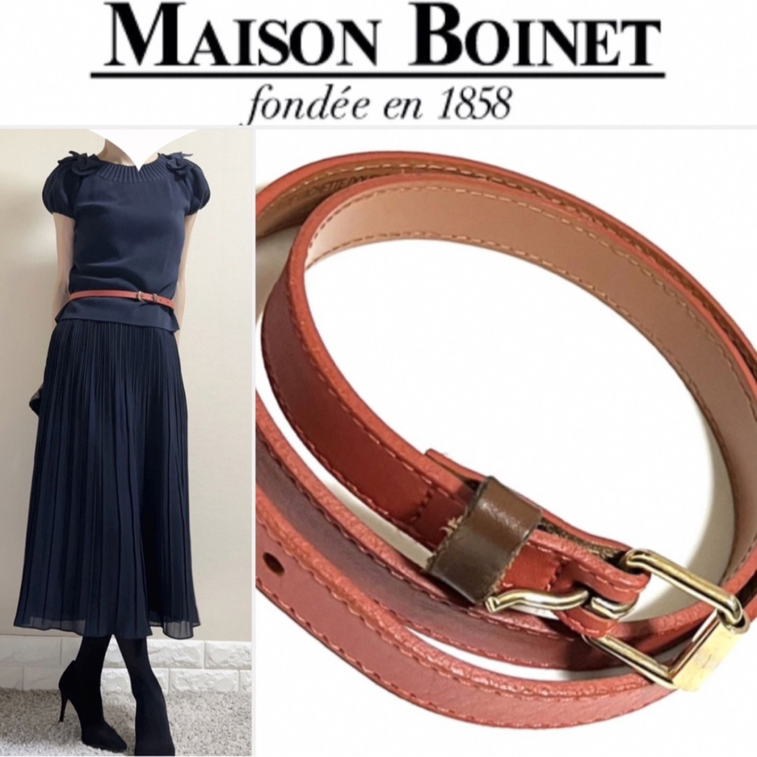 MAISON BOINET(メゾンボワネ)のMAISON BOINET ドゥーズィーエムクラス　高級　本革　配色　ベルト　赤 レディースのファッション小物(ベルト)の商品写真