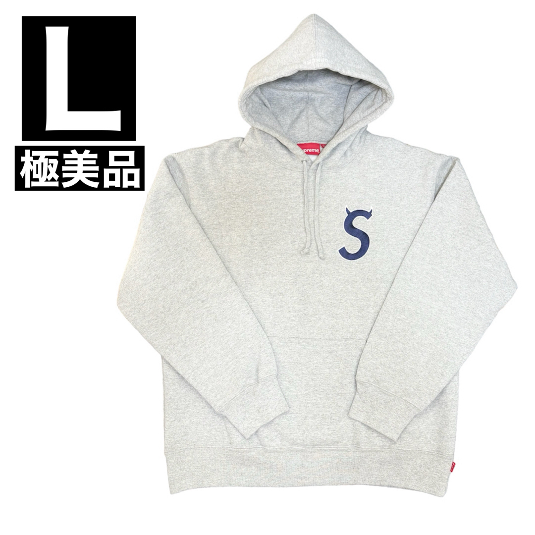 Supreme(シュプリーム)の【極美品】堀米雄斗着用 シュプリーム パーカー Sロゴ ツノ L グレー 希少 メンズのトップス(パーカー)の商品写真