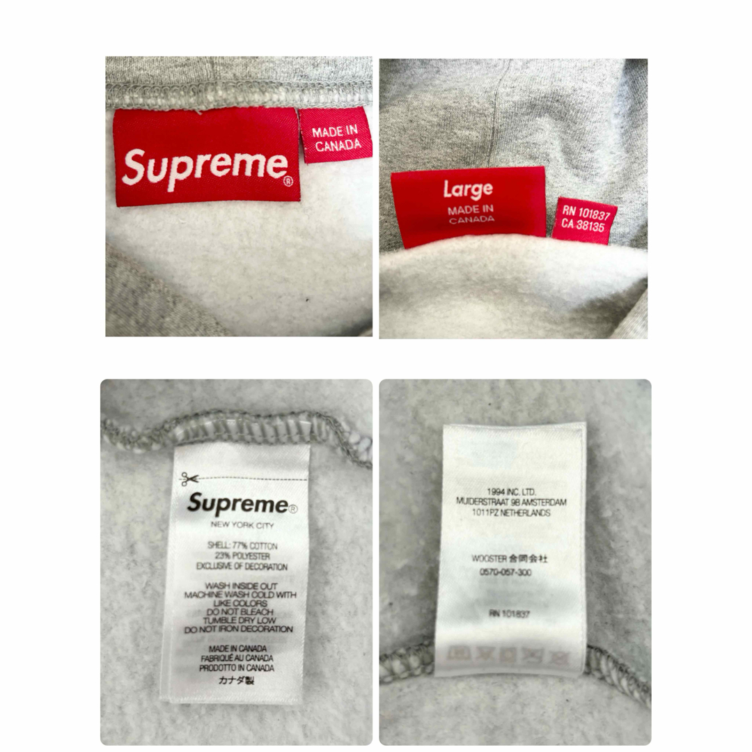 Supreme(シュプリーム)の【極美品】堀米雄斗着用 シュプリーム パーカー Sロゴ ツノ L グレー 希少 メンズのトップス(パーカー)の商品写真