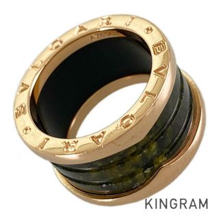 ブルガリ(BVLGARI)のブルガリ ビーゼロワン 12号(52) リング(リング(指輪))