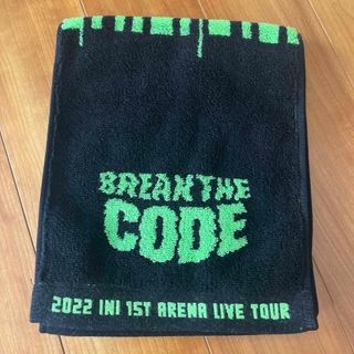 美品‼︎ INI BREAK THE CODE ツアータオル(アイドルグッズ)