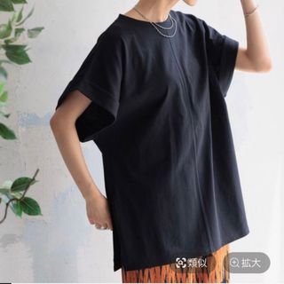 レプシィム(LEPSIM)のLEPSIM レプシィム　ワイドスリーブBIGチュニック(Tシャツ(半袖/袖なし))