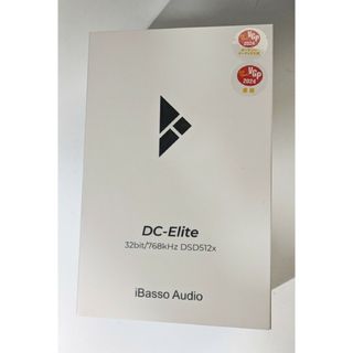 iBasso Audio DC-Elite(その他)