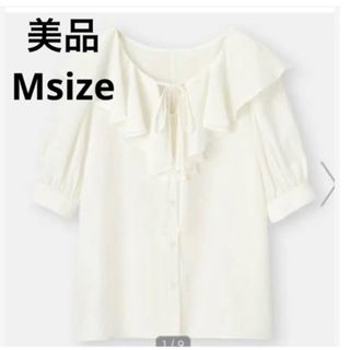 【翌日発送】美品☆フリル襟半袖ブラウス デカ襟 ビッグカラー ホワイト白 M(シャツ/ブラウス(半袖/袖なし))