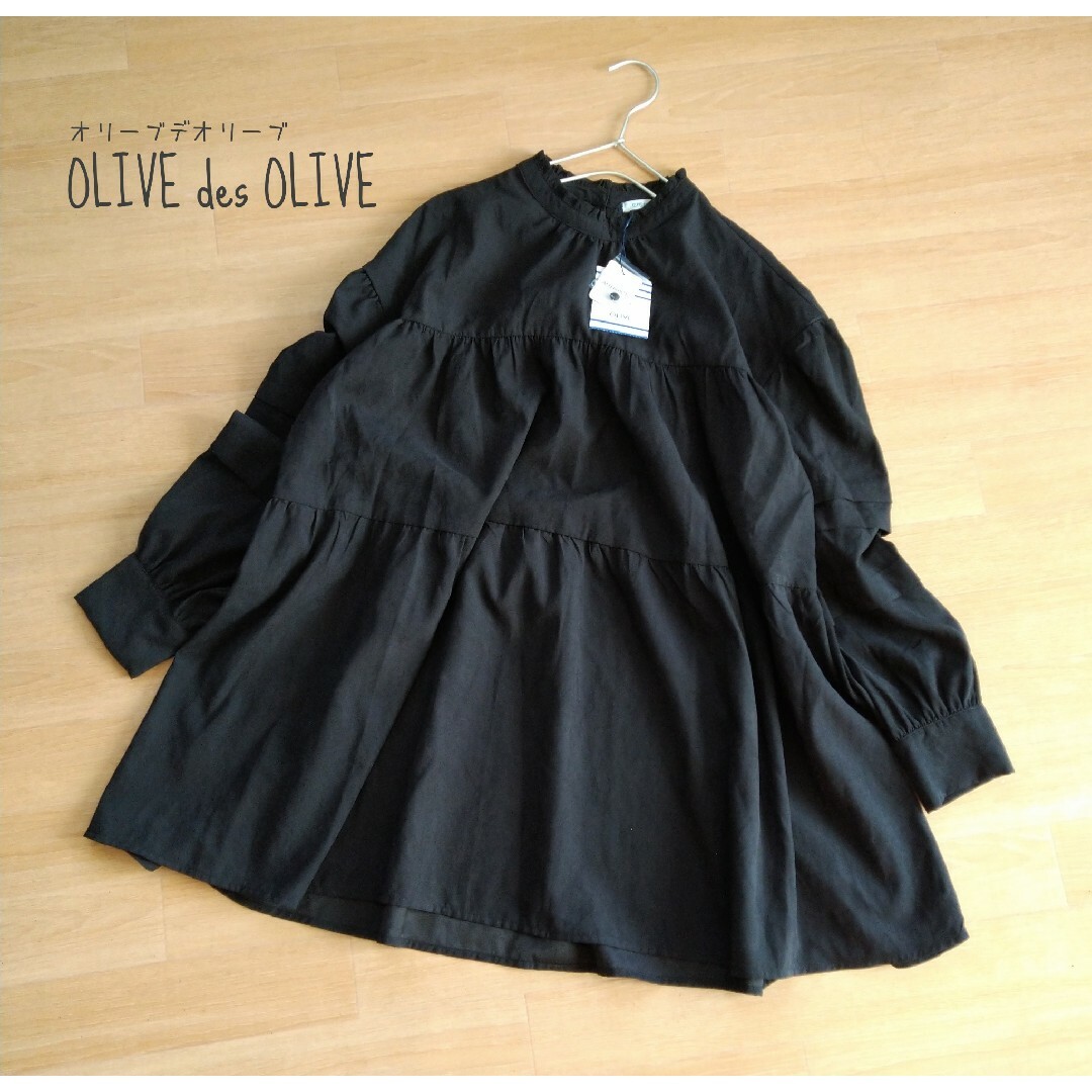 OLIVEdesOLIVE(オリーブデオリーブ)の新品　オリーブデオリーブ　ティアード チュニック フリル ゆったり ブラウス レディースのトップス(チュニック)の商品写真