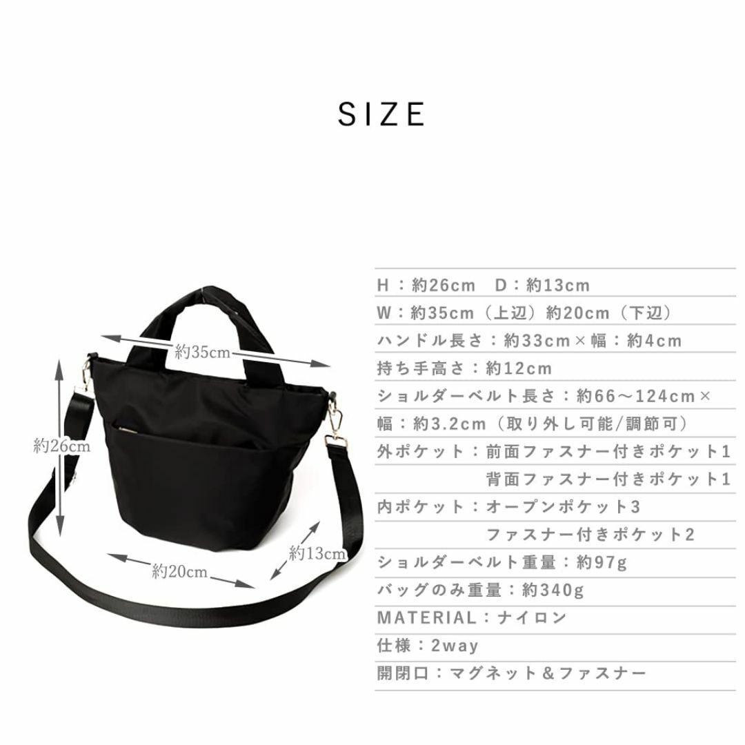 【色: ブラック】[Vita Felice] ヴィータフェリーチェ ナイロン 2 レディースのバッグ(その他)の商品写真