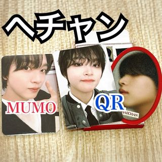 ヘチャン　QR MUMO NCTDREAM smoothie