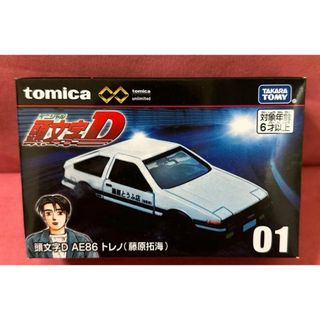 タカラトミー(Takara Tomy)のトミカプレミアムunlimited 01 頭文字D AE86 トレノ 藤原拓海(ミニカー)