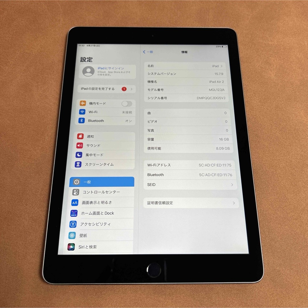 iPad(アイパッド)の5393 比較的美品 iPad Air2 第2世代 16GB WIFIモデル スマホ/家電/カメラのPC/タブレット(タブレット)の商品写真