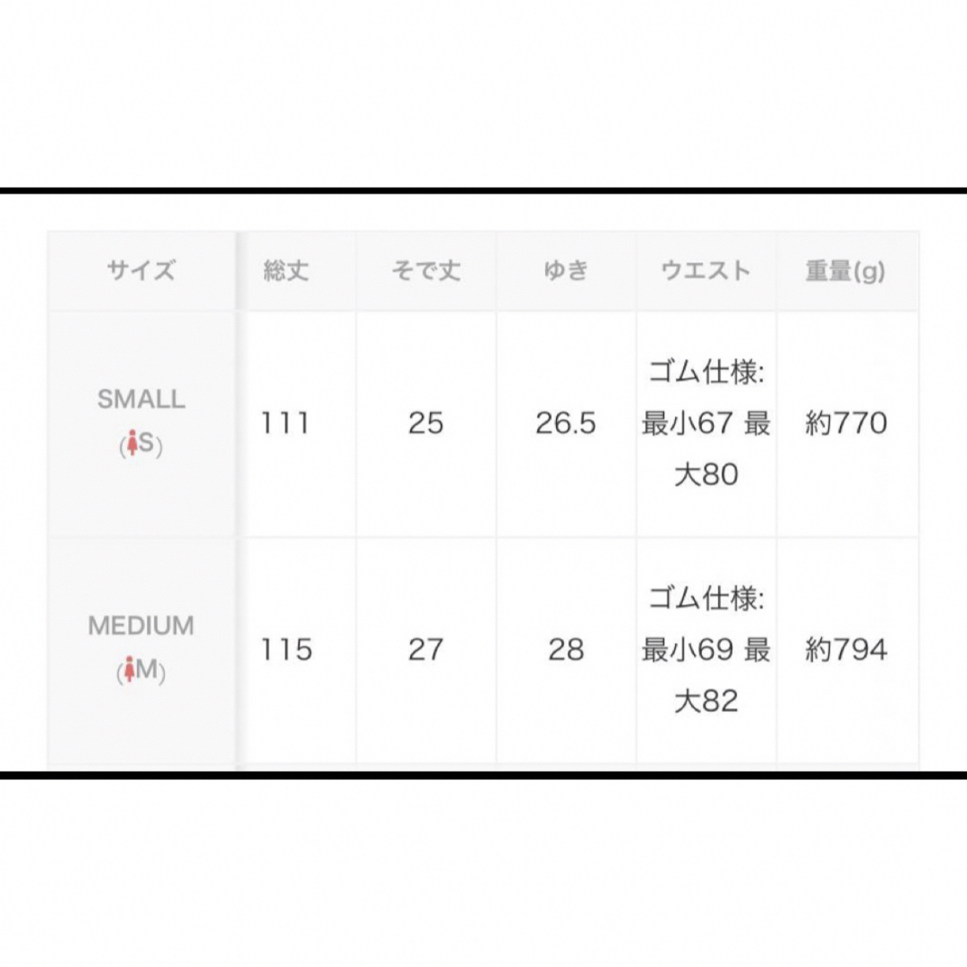 MERCURYDUO(マーキュリーデュオ)の配色チェンジリブ五分袖ニットワンピース レディースのワンピース(ロングワンピース/マキシワンピース)の商品写真