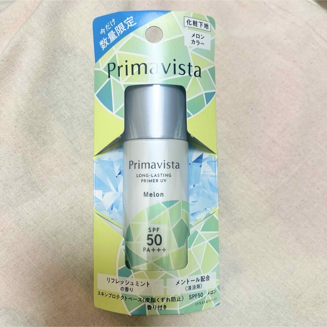 Primavista(プリマヴィスタ)のプリマヴィスタ スキンプロテクトベース　皮脂くずれ防止　SPF50 メロン コスメ/美容のベースメイク/化粧品(化粧下地)の商品写真