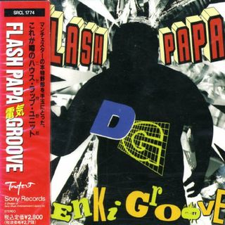 (CD)FLASH PAPA／電気グルーヴ、TACKQ ISHINO、DENKI GROOVE、PIERRE TAKI(ポップス/ロック(邦楽))