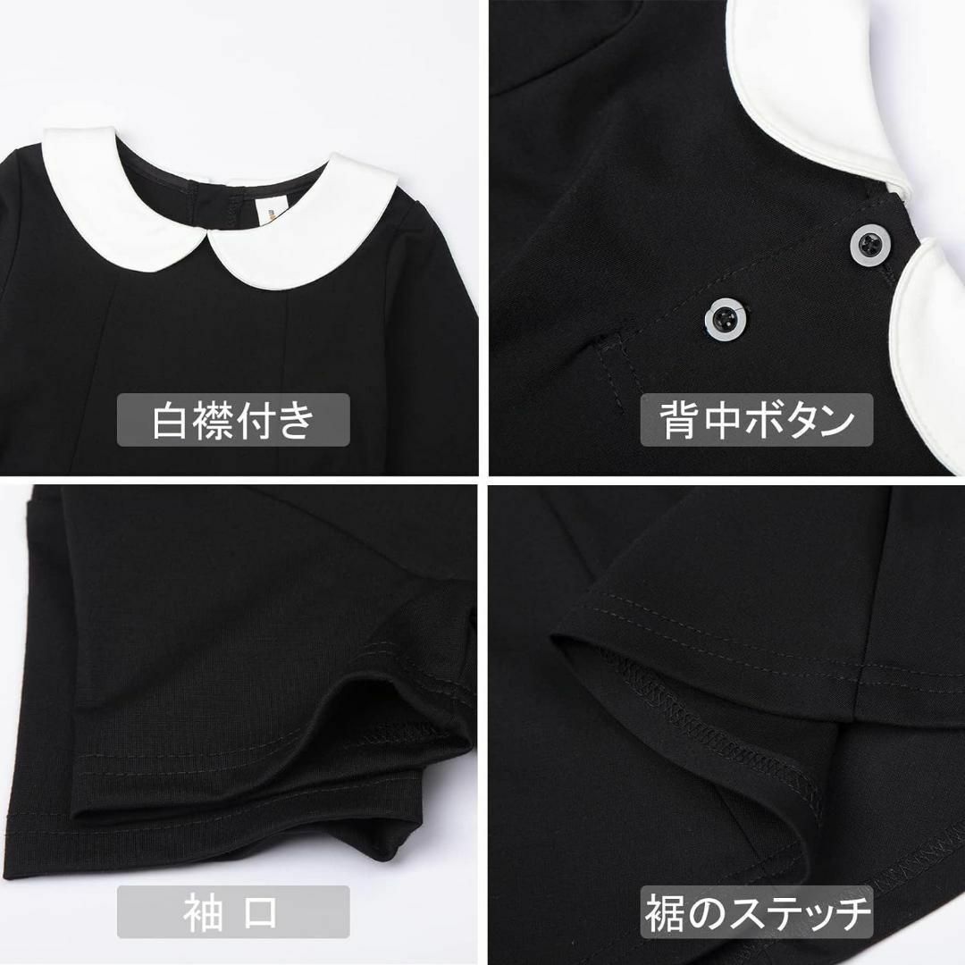 キッズ フォーマル ☘️ ワンピース 丸襟 白襟 フレア ブラック ドレス 子供 キッズ/ベビー/マタニティのキッズ服女の子用(90cm~)(ワンピース)の商品写真