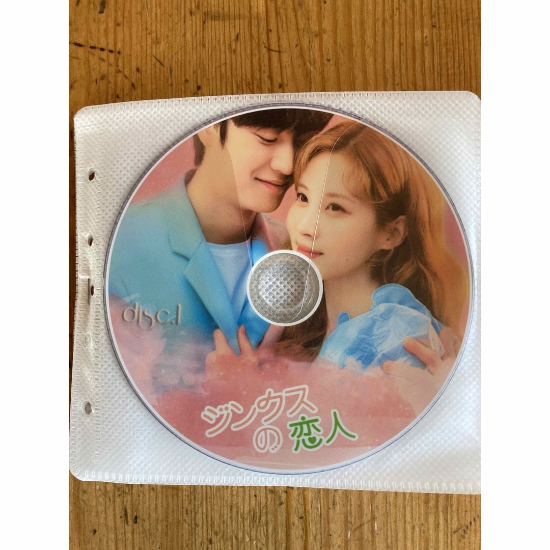 ジンクスの恋人　DVD エンタメ/ホビーのDVD/ブルーレイ(韓国/アジア映画)の商品写真